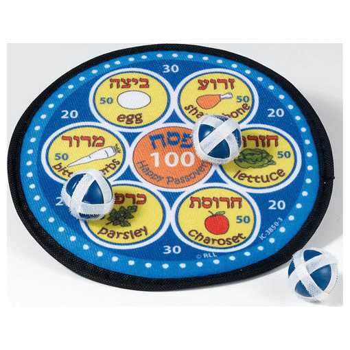 Passover Ball Toss Game -Perfect For Passover