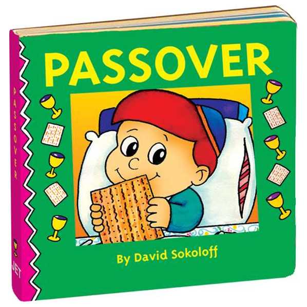 Passover Board Book -Perfect For Passover