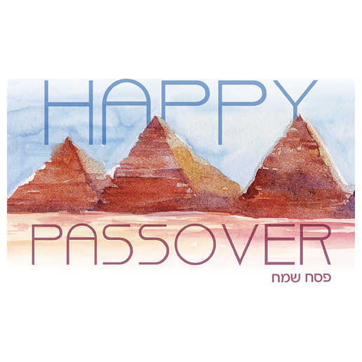 Passover Cards - Pack Of 5 -Perfect For Passover