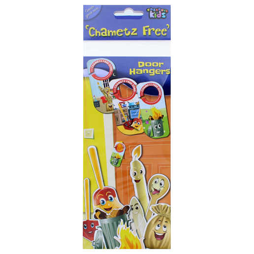 Passover Chametz Free Foam Door Hangers - Set Of 3 -Perfect For Passover