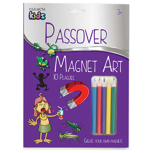 Passover Magnet Art -Perfect For Passover