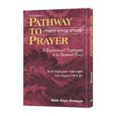 Pathway To Prayer - Sefard Pocket Size Paperback