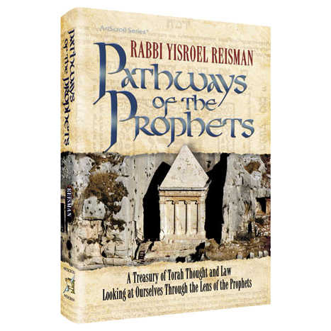 Pathways Of The Prophets - Hardcover