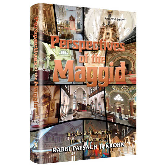 Perspectives Of The Maggid - Hardcover