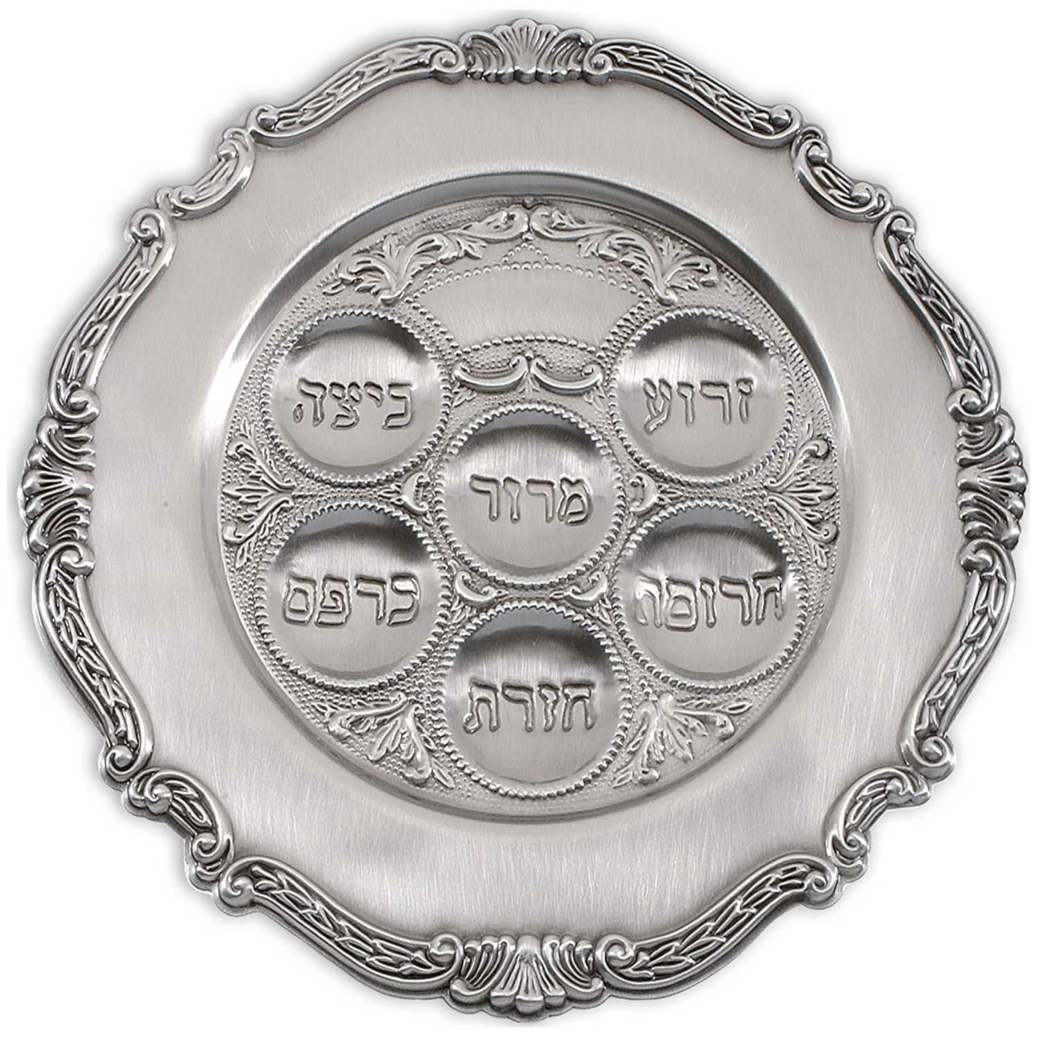 Pewter Seder Plate 12" -Perfect For Passover