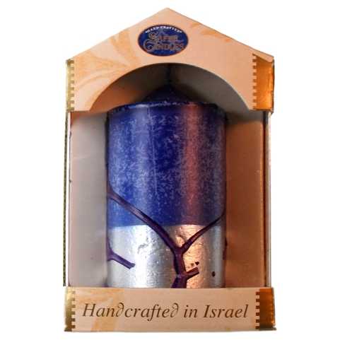 Navy Pillar Candle - 2 X 4  By Safed Candles - Perfect For Any Jewish Holiday