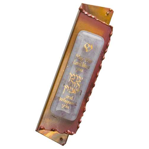 Pink New Baby Mezuzah Case
