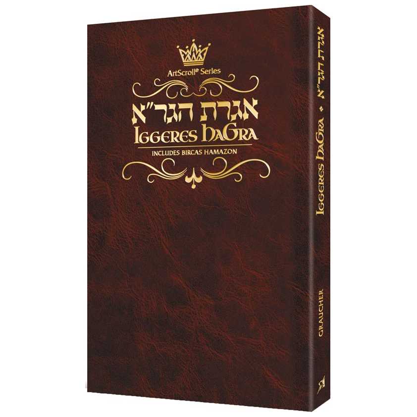 Pocket Iggeres Hagra Leatherette Cover