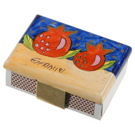 Pomegranate Matchbox Cover