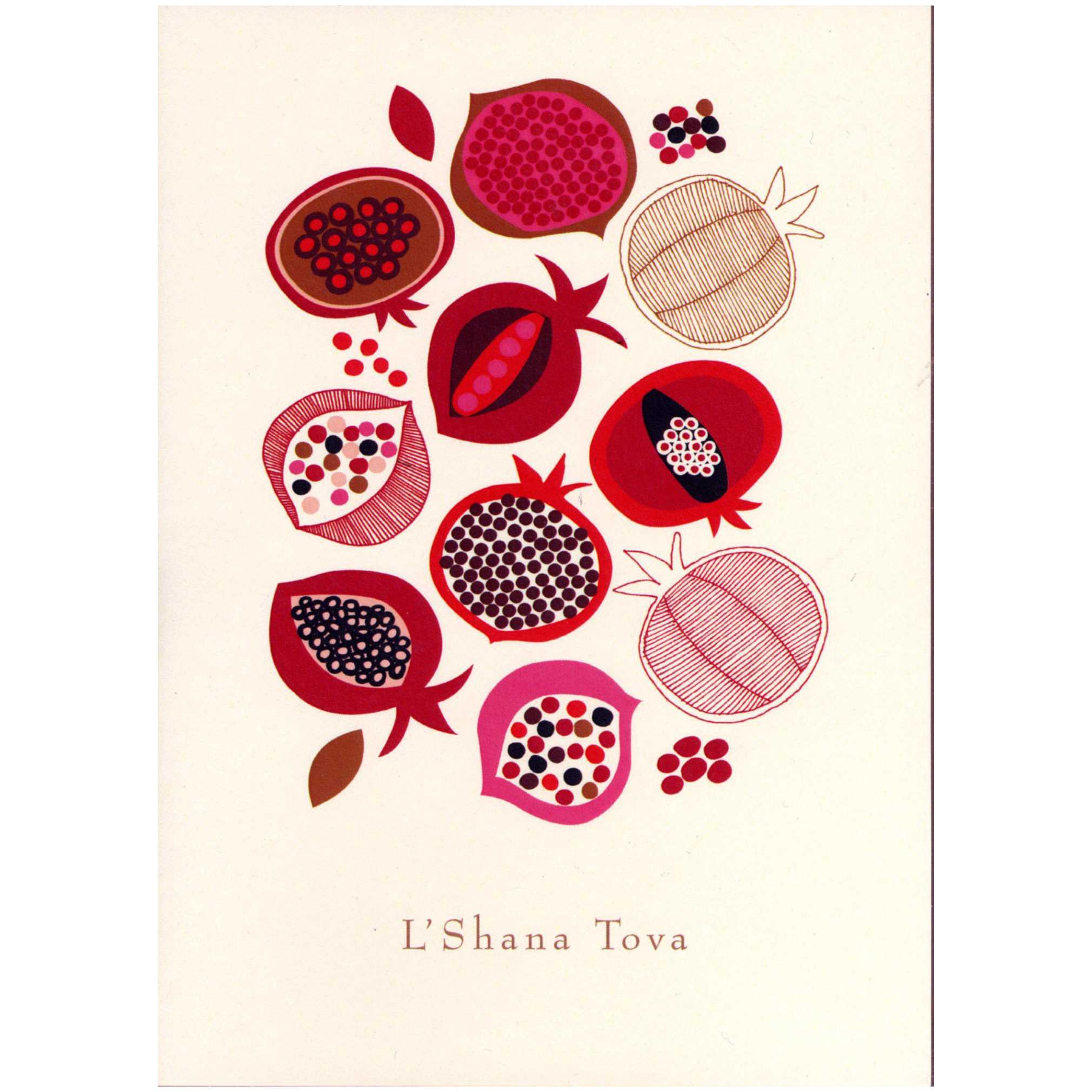 Pomegranate Medley - Box Of 10 Cards -Perfect For Rosh Hashanah