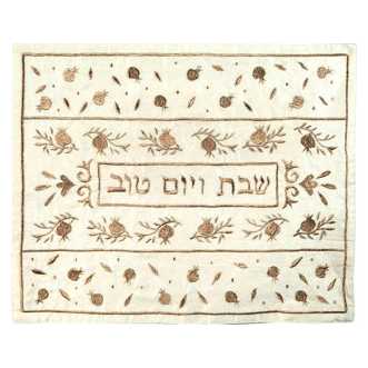 Pomegranates In Gold Challah Cover