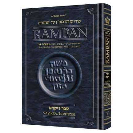 Popular Size Ramban - Vayikra/leviticus
