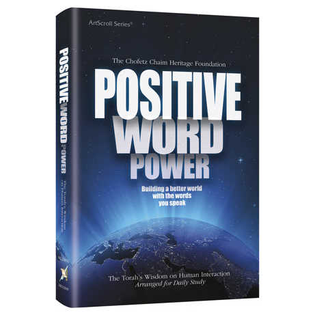 Positive Word Power - Pocket Size Paperback