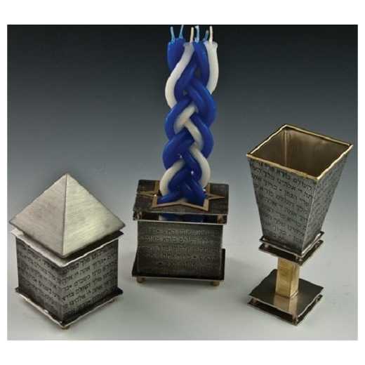 Prayer Collection Havdalah Set