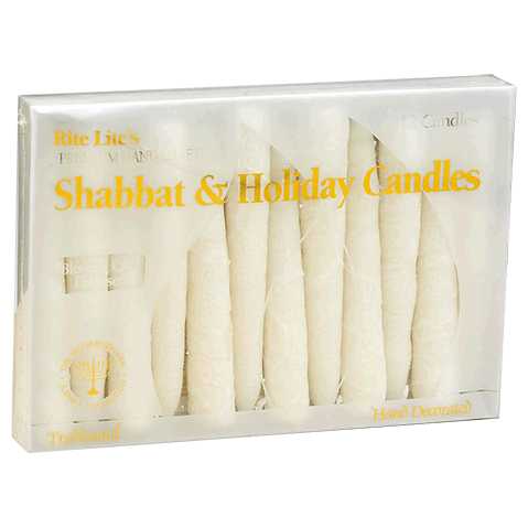 Premium Hand Crafted White Frosted Shabbat Candles