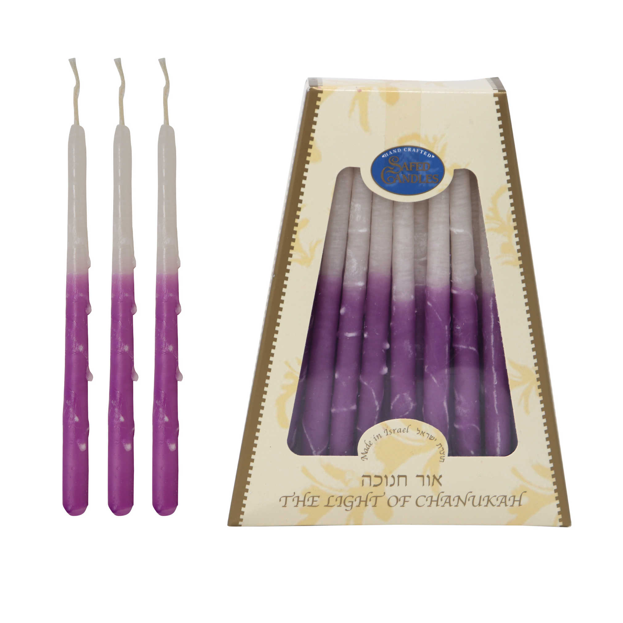 Premium Handcrafted Hanukkah Candles - Plum -Perfect For Hanukkah