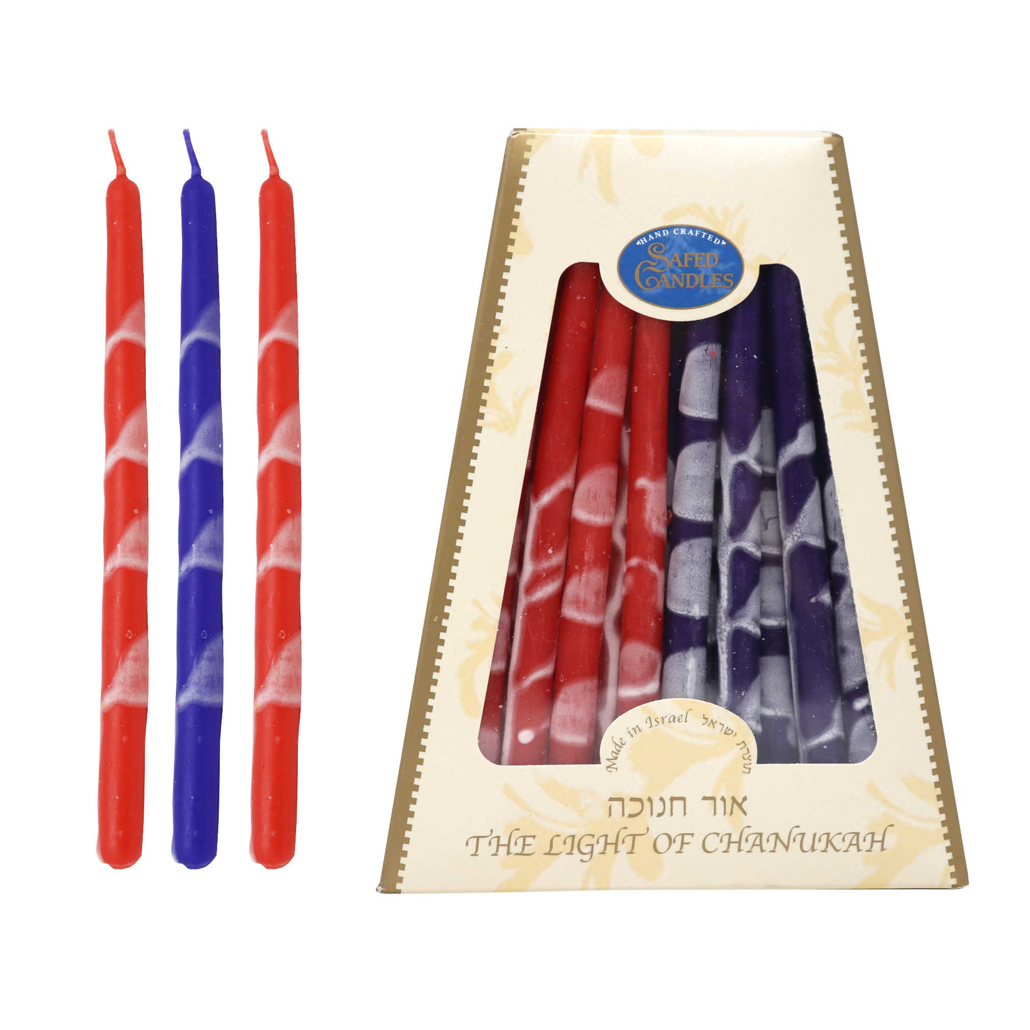 Premium Handcrafted Hanukkah Candles - Red/purple -Perfect For Hanukkah