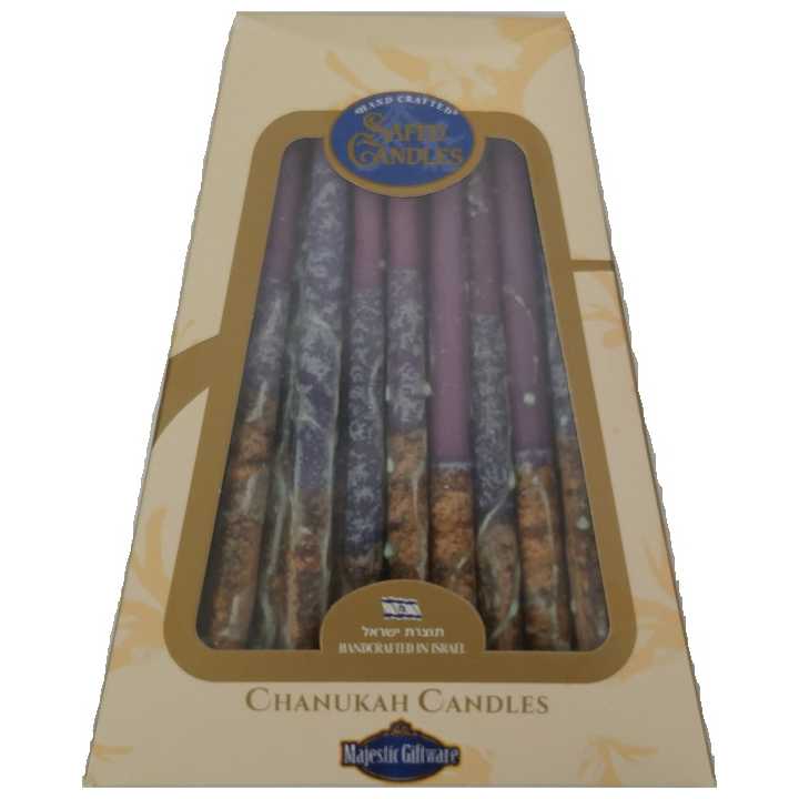 Premium Handcrafted Hanukkah Candles - Violet -Perfect For Hanukkah