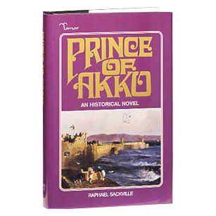 Prince Of Akko - Paperback