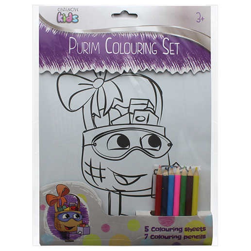 Purim Colouring Set -Perfect For Purim