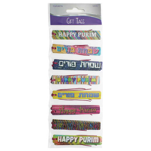 Purim Gift Tags -Perfect For Purim