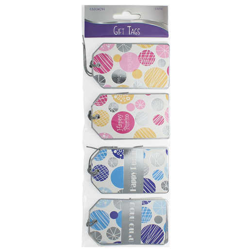 Purim Gift Tags -Perfect For Purim