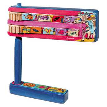 Purim Gragger -Perfect For Purim