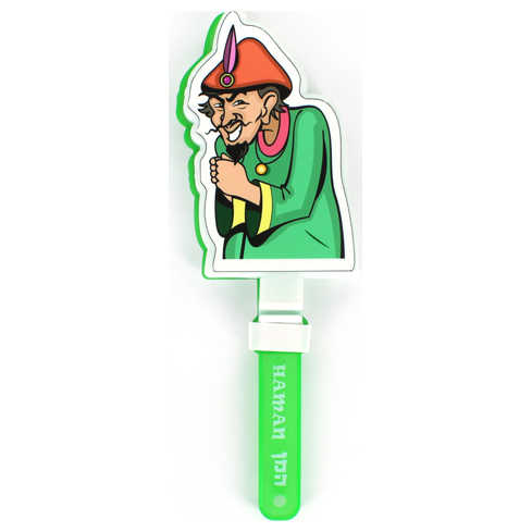 Purim Hamen Clapper -Perfect For Purim
