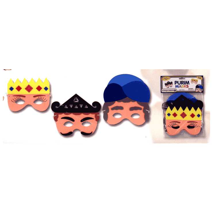 Purim Masks- Set Of 3 -Perfect For Purim