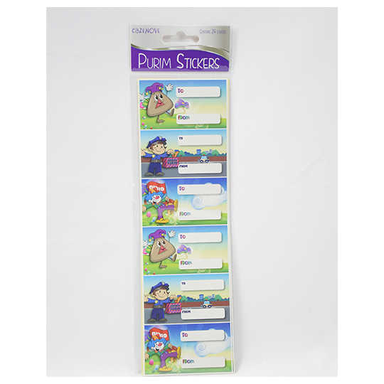 Purim Sticker Labels -Perfect For Purim