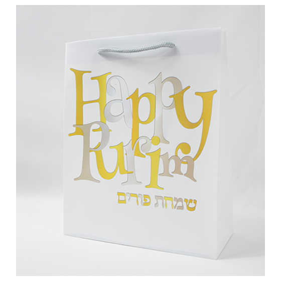 Purim Upvc Gift Bag -Perfect For Purim