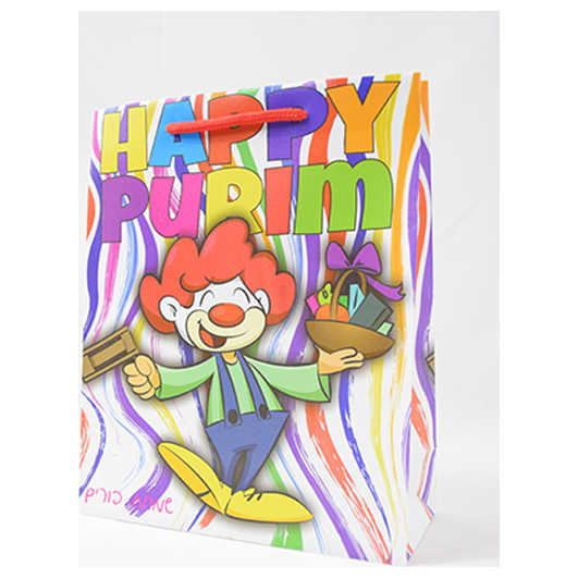 Purim Upvc Gift Bag -Perfect For Purim