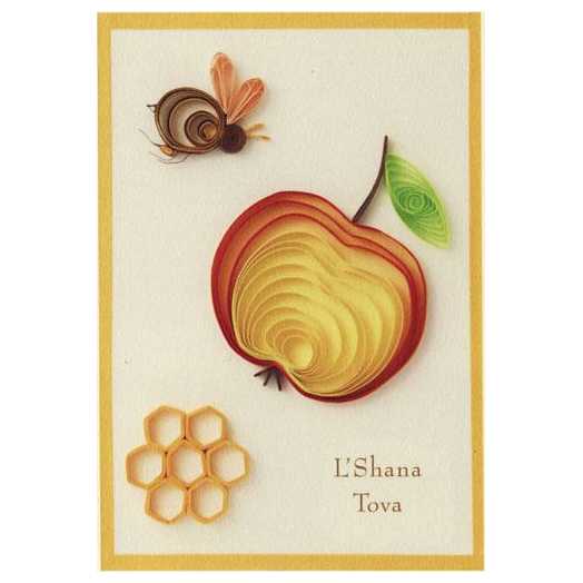 Quilled Rosh Hashanah Apple, Bee And Honeycomb - Box Of 10 Cards -Perfect For Rosh Hashanah