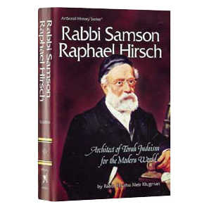 Rabbi Samson Raphael Hirsch - Hardcover