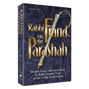 Rabbi Frand On The Parashah - Hardcover