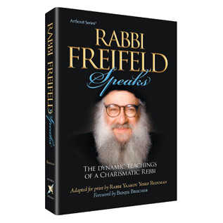 Rabbi Freifeld Speaks - Hardcover