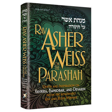 Rav Asher Weiss Parashah Vayikra/bamidbar/devarim