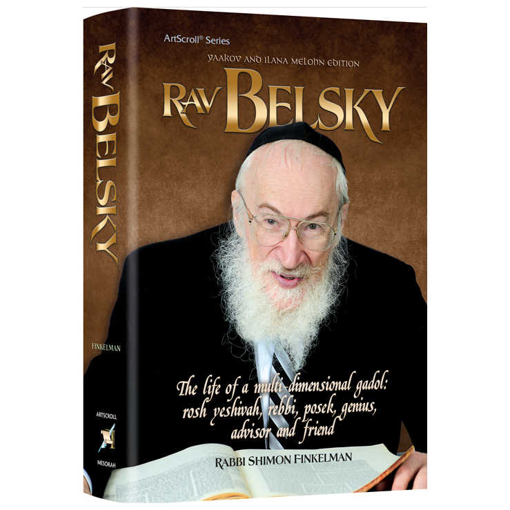 Rav Belsky