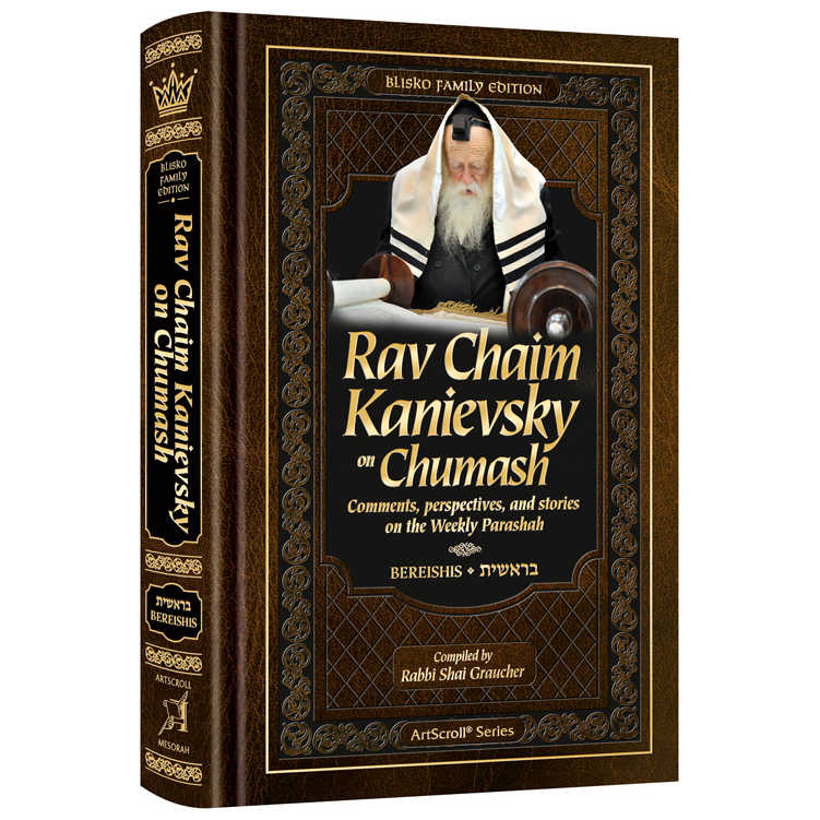 Rav Chaim Kanievsky On Chumash - Bereishis