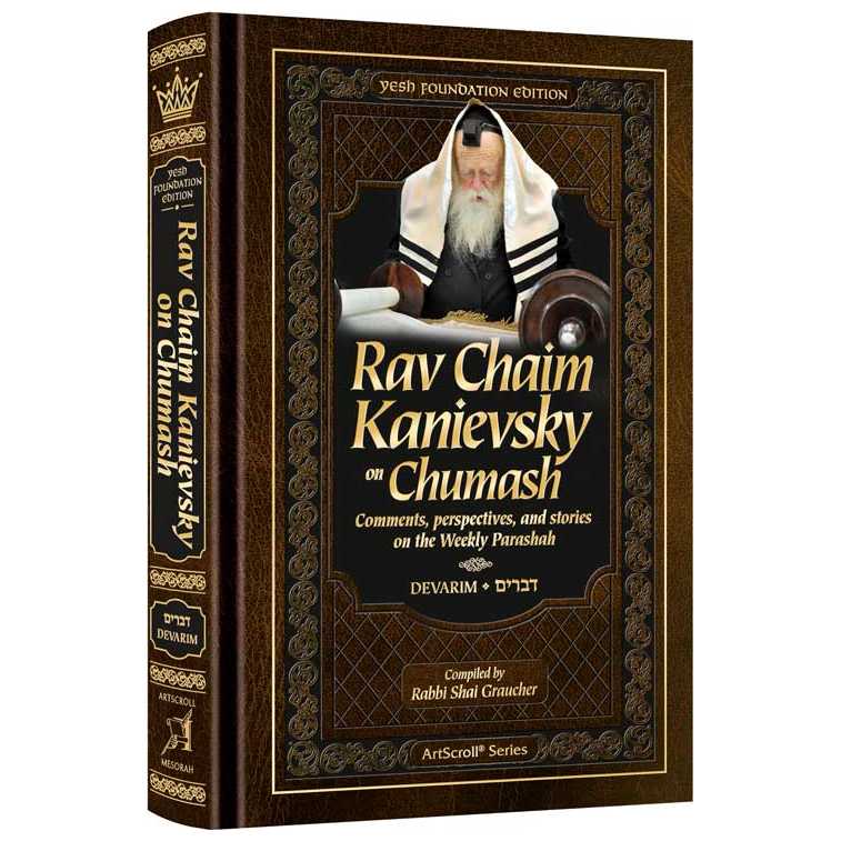 Rav Chaim Kanievsky On Chumash - Devarim