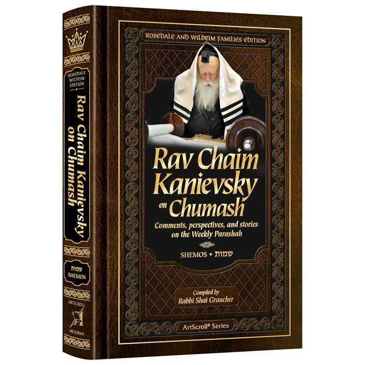 Rav Chaim Kanievsky On Chumash - Shemos