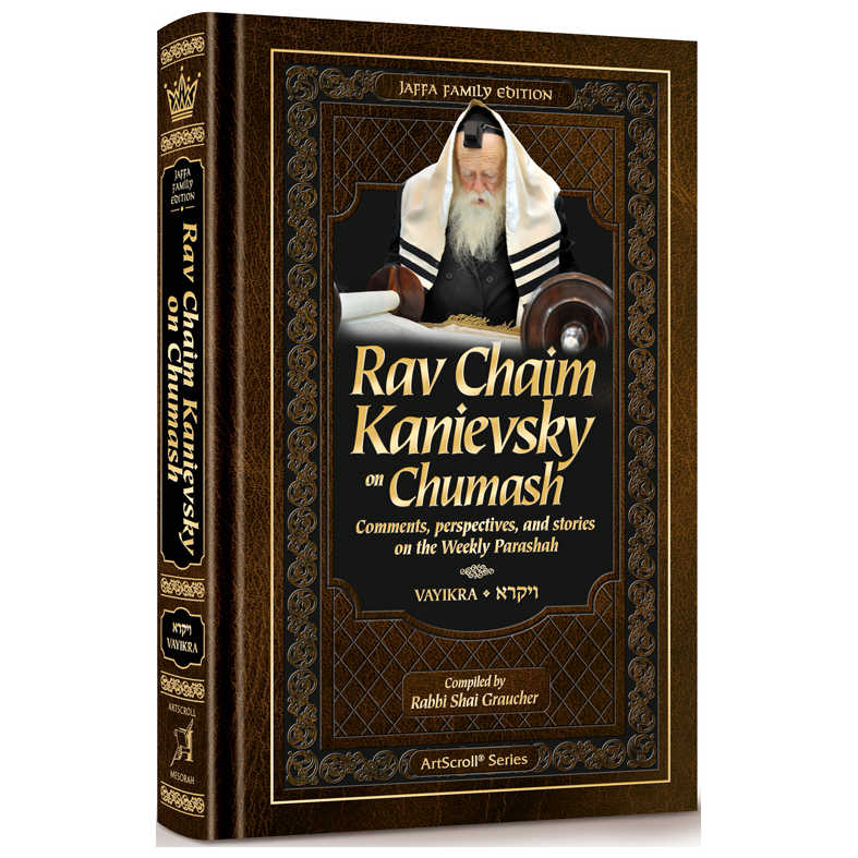 Rav Chaim Kanievsky On Chumash - Vayikra