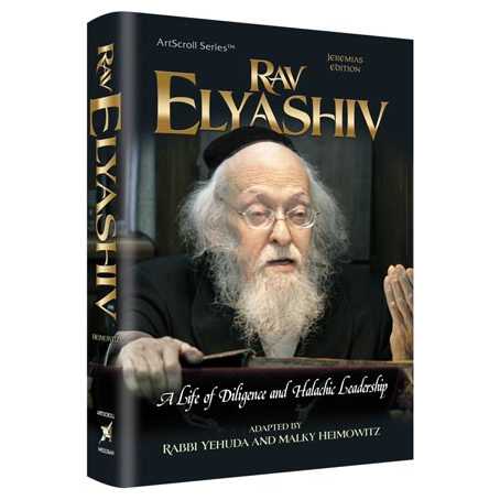 Rav Elyashiv - Hardcover