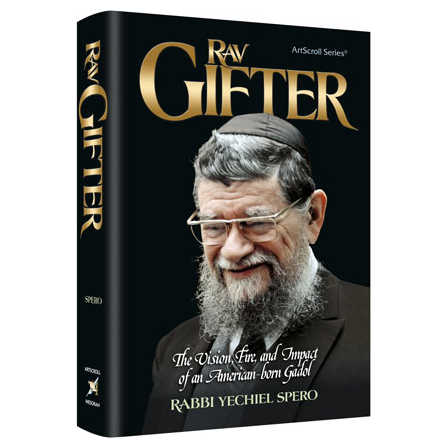 Rav Gifter