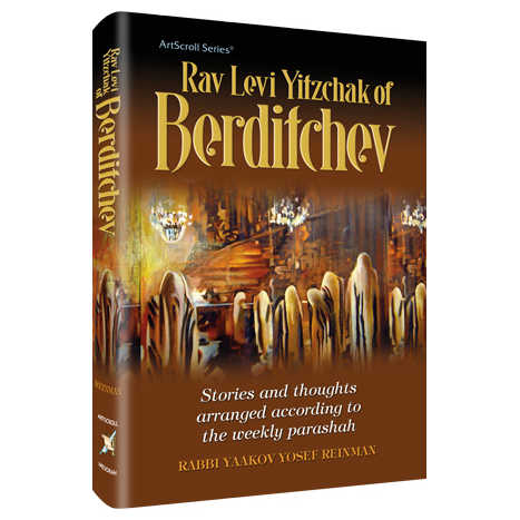 Rav Levi Yitzchak Of Berditchev