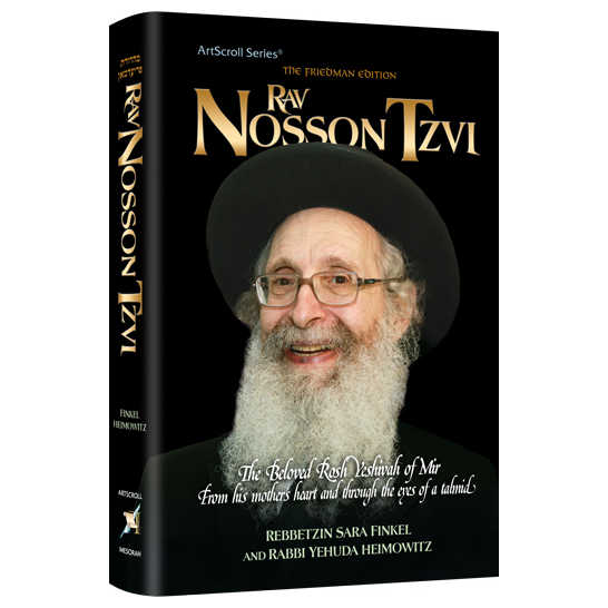 Rav Nosson Tzvi
