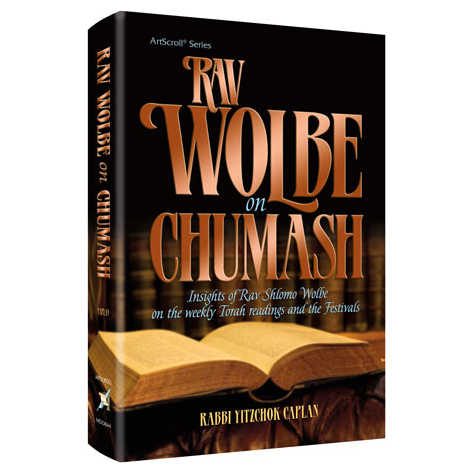 Rav Wolbe On Chumash