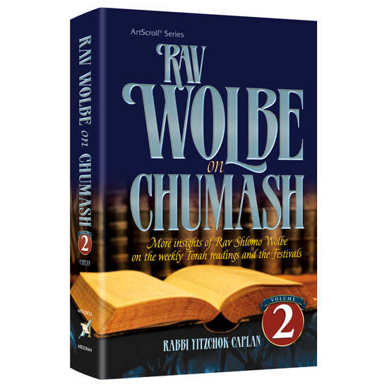 Rav Wolbe On Chumash Volume 2