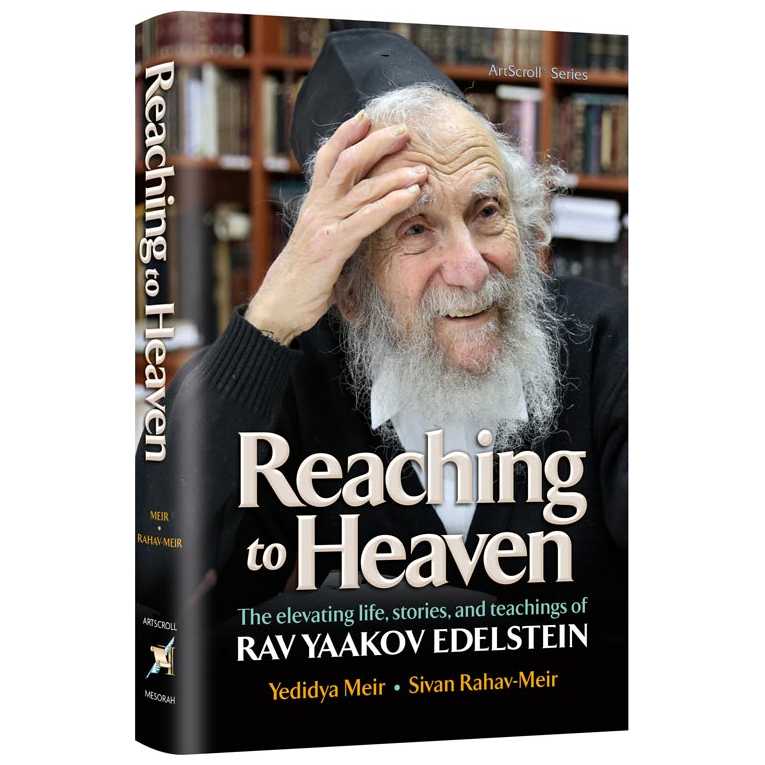 Reaching To Heaven