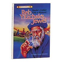Reb Yitzchak's Jewel / Junior Classics